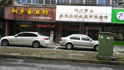 国盛证券怎么样(国盛证券怎么样排名)