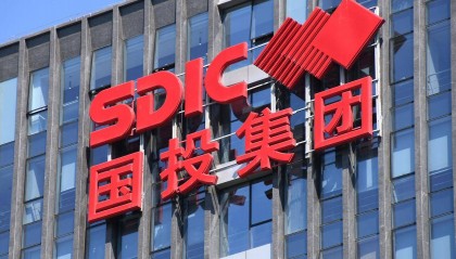 证券投资基金公司(证券投资基金公司可以办理的业务包括)