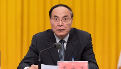 云南省委：坚决拥护党中央决定