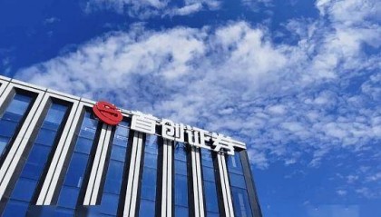 首创证券董事长张涛2025年薪酬96.3万 高于总经理蒋青峰的78.33万