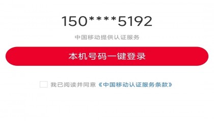 证券炒股开户(证券炒股开户流程)