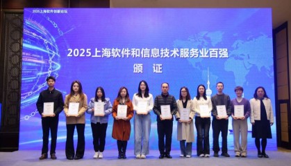 “双百”榜单发布，拼多多、支付宝、美团稳居前三