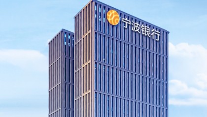 宁波证券公司(宁波证券公司有几家营业部)