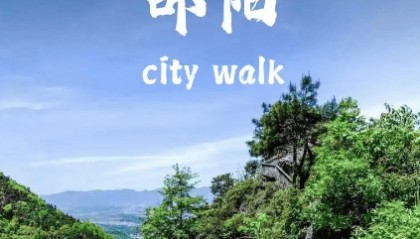 邵阳有哪些出名的艺考文培培训学校