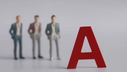 证券公司佣金情况如何？这些信息要了解