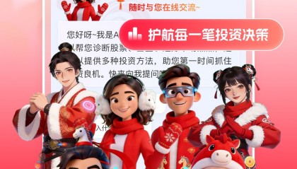 手机西部证券(西部证券手机版叫什么)