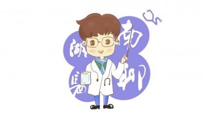 再度上榜！南华大学附属南华医院程丹再次入选全球前2%顶尖科学家