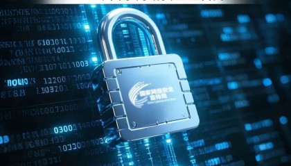 官宣！《西安市机动车停车收费管理办法》印发