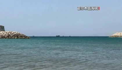 伊朗伊斯兰革命卫队：扣留2艘违规船只