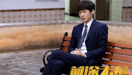 中国演员白宇获杰出亚洲明星奖