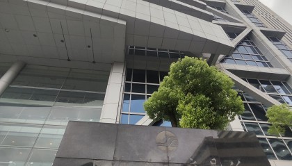 a证券公司(a证券公司有哪些)