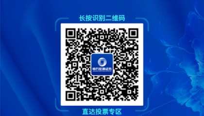 苹果手机证券(苹果证券投资价值及市场走势)