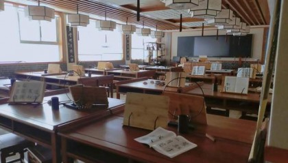 2026第87届中国教育装备展示会|成都春季教育装备展《官网》