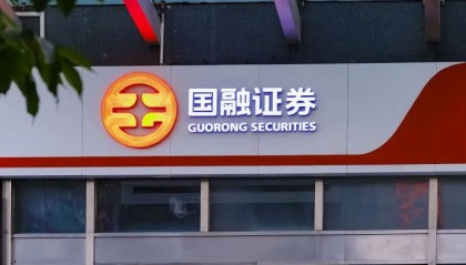 证券荐股(证券推荐股票)