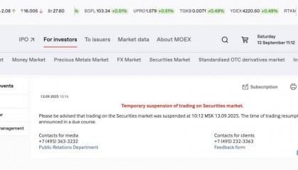 突发！莫斯科交易所暂停交易，发生了什么？