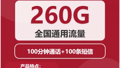 网上电信流量卡不用了需要销户吗？流量卡不用了怎么注销才靠谱