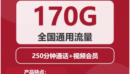 流量卡不激活会自动注销吗，网上买的流量卡不激活有费用吗