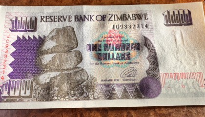 外币有价证券(外汇有价证券期货买卖业务以什么为其营业额)