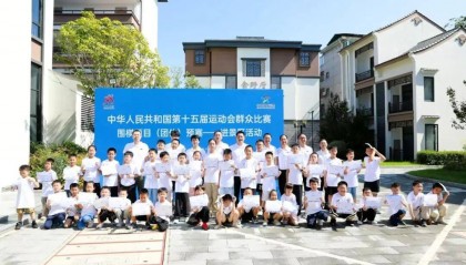 十五运会群众围棋项目在衢州开展赛事“三进”活动