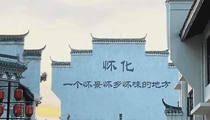 怀化有哪些出名的艺考文培培训学校