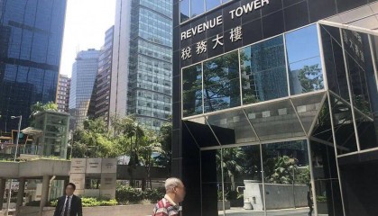 注册香港公司+开银行公户，需多长时间？超详细指南！