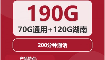 委托他人办电话卡需要什么证明，办电话卡需要什么证件才有效