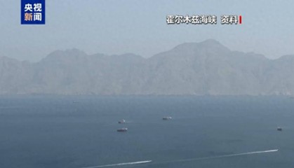 伊朗：摧毁美军10架“死神”、2架重型直升机！