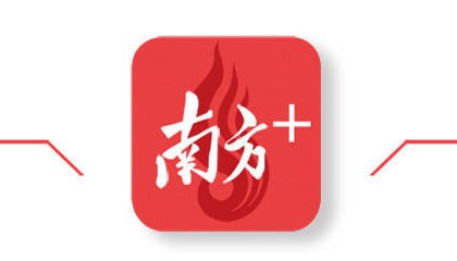 广东两所民办高校缺档均超1500人，为什么？