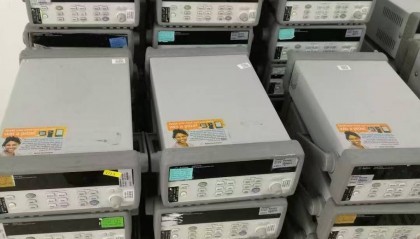 香港回收车载导航仪的公司 香港本地电子配件回收公司