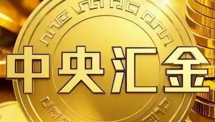 银行加证券(银行去证券怎么样)