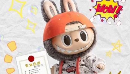 上海宝山区地址变更全流程代办效率高