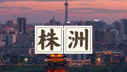 株洲有哪些出名的艺考文培培训学校