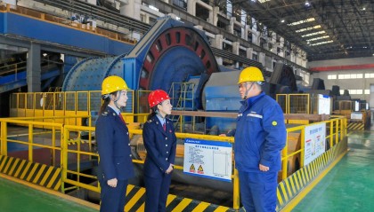 资源税法实施五年看四川绿色蝶变 资讯联播频道