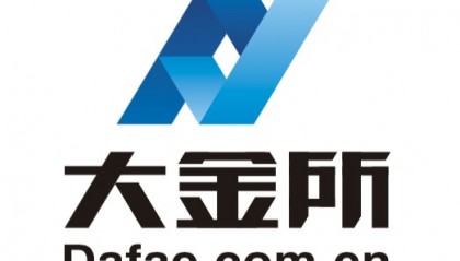 大连证券公司(大连证券公司是国企吗)