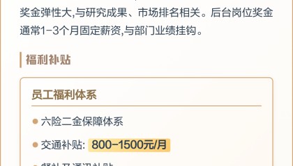 分析中信证券(中信证券行业分析)