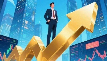 这家券商利润增21%！旗下投行、基金业绩分化，营业部优化24家