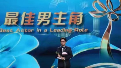 白玉兰奖上最耀眼的4位明星，个个拿奖，实至名归，皆被观众喜爱
