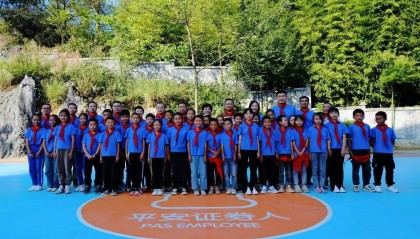 平安证券“爱心球场”项目荣获南方公益·2025公益传播创新案例