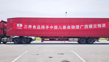 扎根上海深耕中国，上海总部外企2000箱物资驰援广西救灾