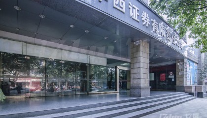 华西证券公司(西部证券公司官网)