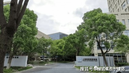 上海君爱康复医院怎么样-地址、价格一览2025