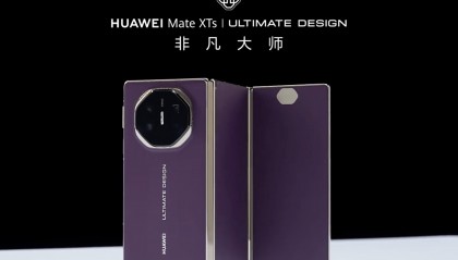 华为三折叠产线首次曝光 何刚称五年投入打造“唯一”