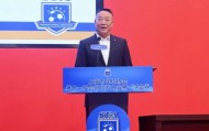 柳海光连任上海市足协主席 今年重点推出申城“街超”民间赛事