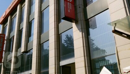 山西证券怎么样(山西证券怎么样可靠吗最新消息)