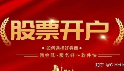 中金证券官网(中金证券官网电话)