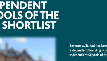诺贝尔奖摇篮，体育明星孵化器！2025英国最佳私校奖决赛入围名单出炉！谁是NO.1？