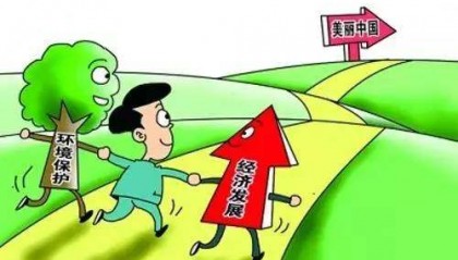 绿色资产证券化(绿色资产证券化产品有哪些)