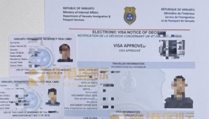 富途老虎证券关闭内地开户？真相是，拥有这几种2025年依旧畅通的海外身份，全球投资无阻！