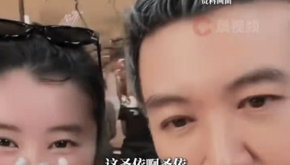 杨子直播时错将23岁女儿海润称呼为“圣依”！还没想好是否让女儿出道