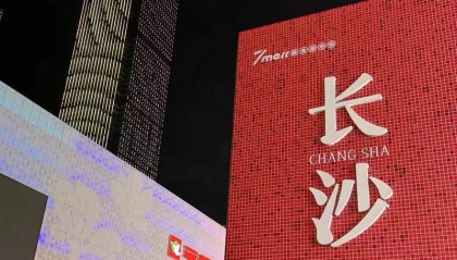 长沙有哪些出名的艺考文培培训学校